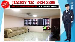 Blk 8 MARSILING DRIVE (Woodlands), HDB 4 Rooms #133149392